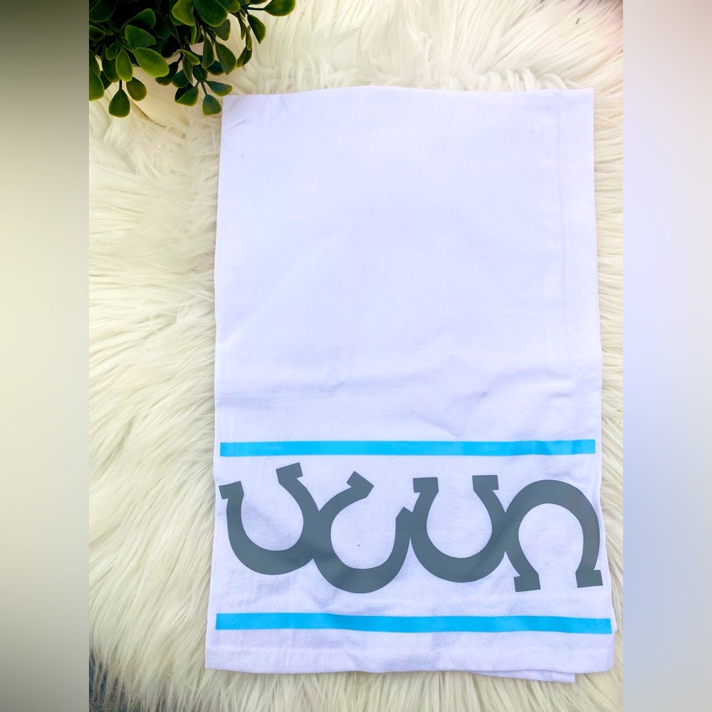 Lucky horseshoe tea towel hand towel flour sack towel kitchen bathroom